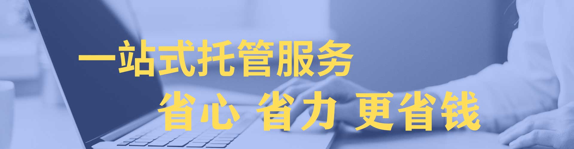 西乌珠穆沁旗百度信息流