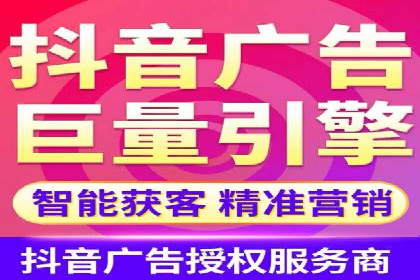 从0到1：打造百度竞价广告爆款案例